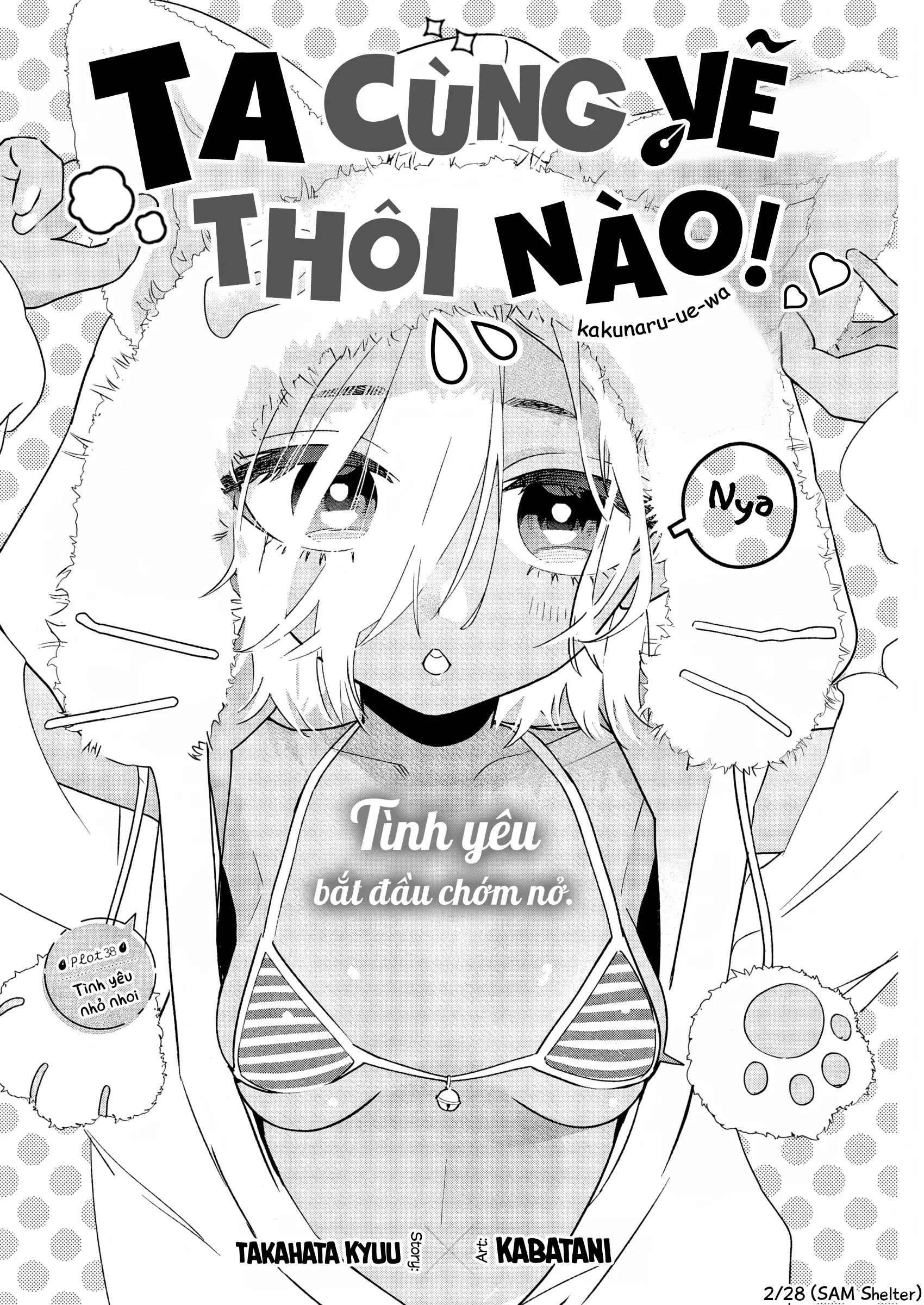 Ta Cùng Vẽ Thôi Nào! Chap 38 - Next Chap 39
