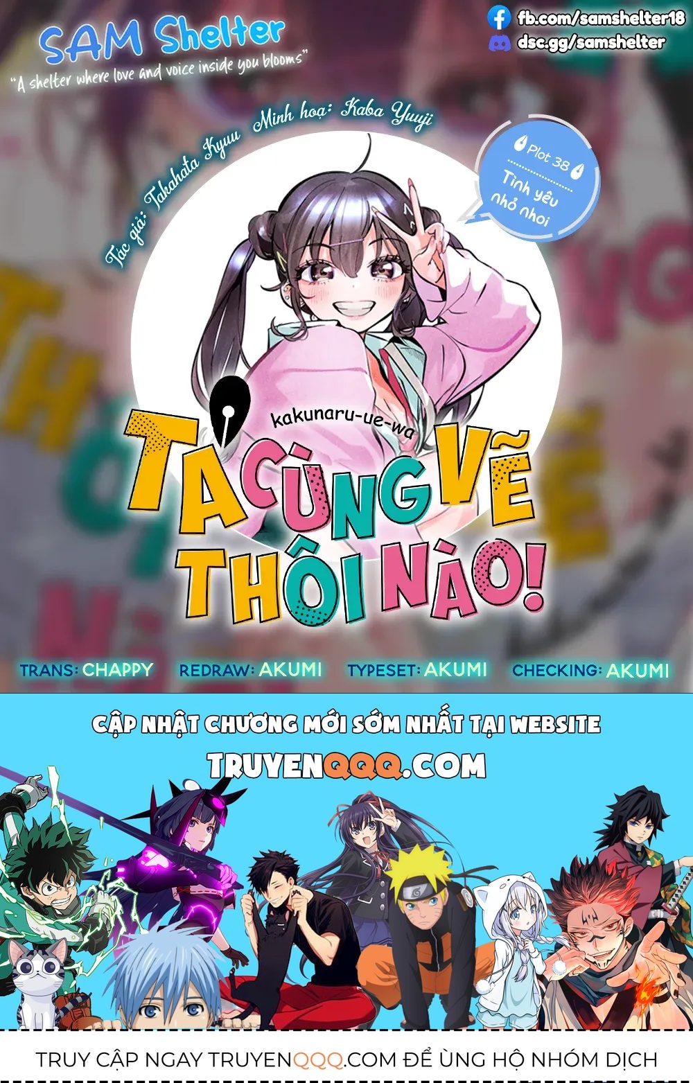 Ta Cùng Vẽ Thôi Nào! Chap 38 - Next Chap 39