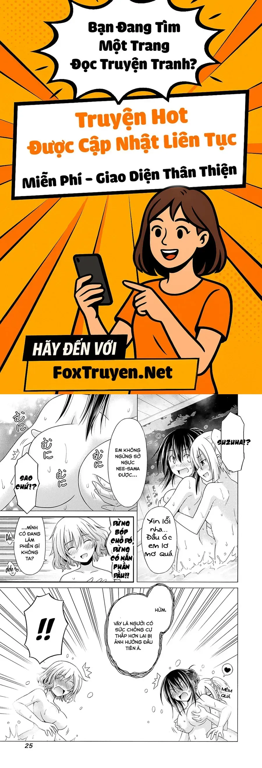 Shakkin 100 Oku No Kamimiko, Onsen Yado No Ossan Ni Kawareru Chap 1 - Next Chap 2