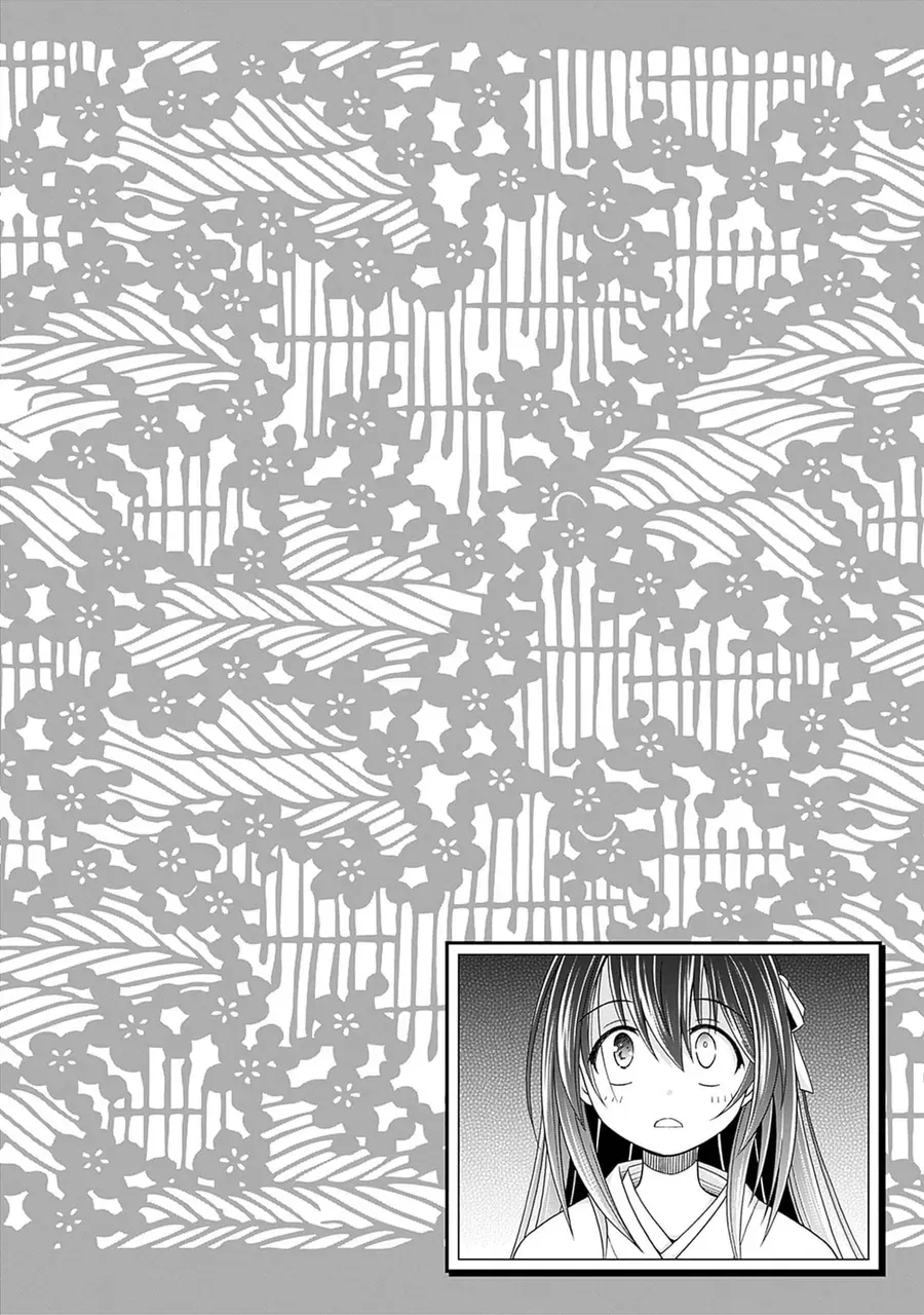 Shakkin 100 Oku No Kamimiko, Onsen Yado No Ossan Ni Kawareru Chap 1 - Next Chap 2