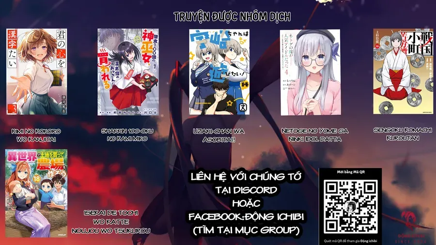 Shakkin 100 Oku No Kamimiko, Onsen Yado No Ossan Ni Kawareru Chap 1 - Next Chap 2