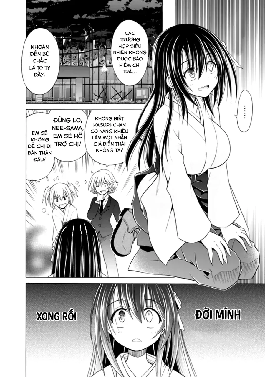 Shakkin 100 Oku No Kamimiko, Onsen Yado No Ossan Ni Kawareru Chap 1 - Next Chap 2