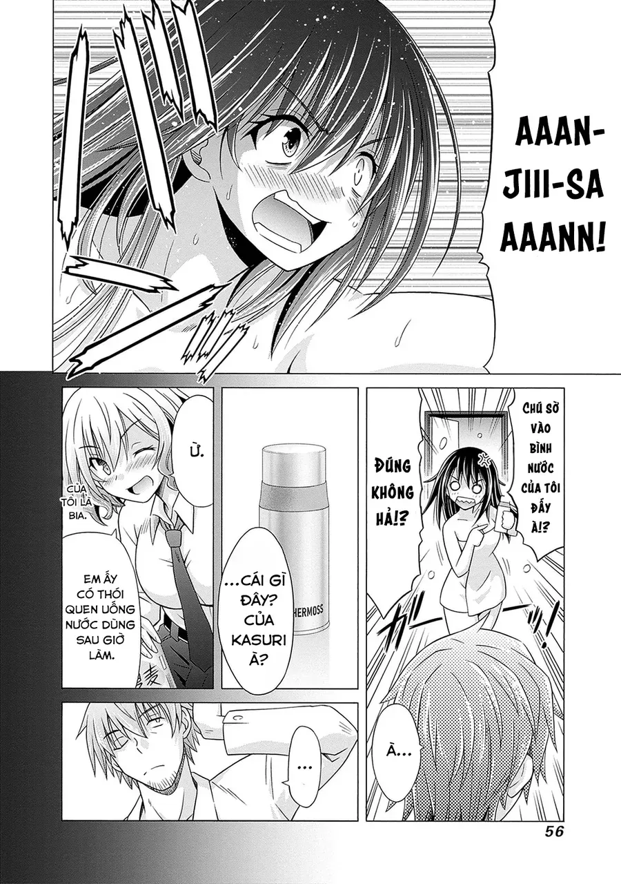 Shakkin 100 Oku No Kamimiko, Onsen Yado No Ossan Ni Kawareru Chap 2 - Next Chap 3