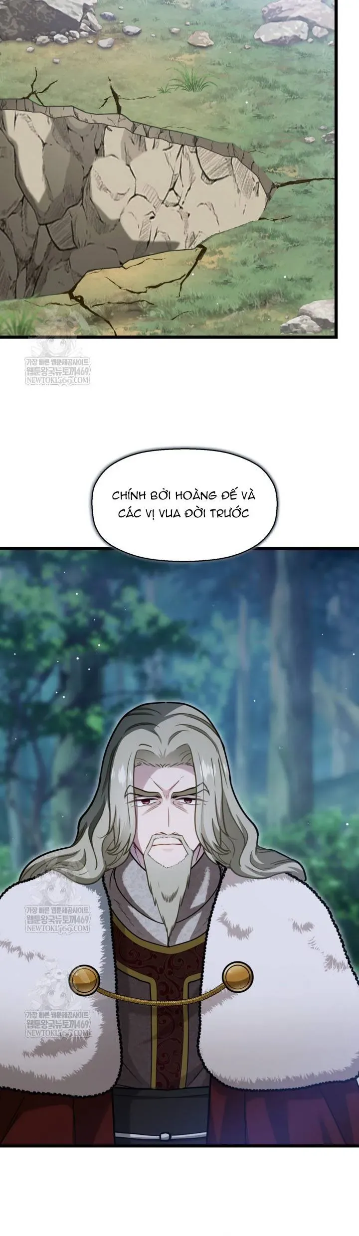 Bệ Hạ, Xin Hãy Quên Tôi Đi