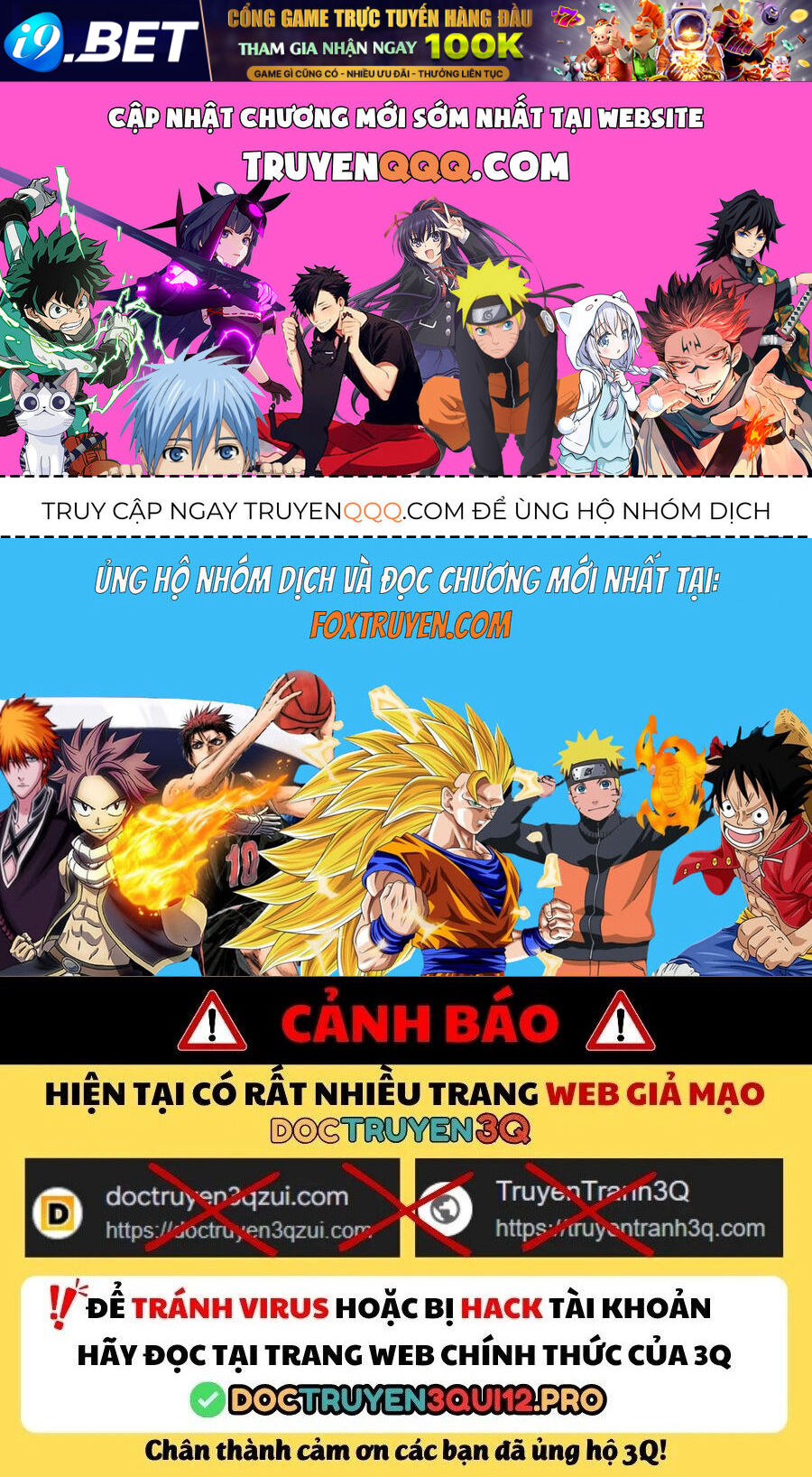 Chapter 485 - Image 1