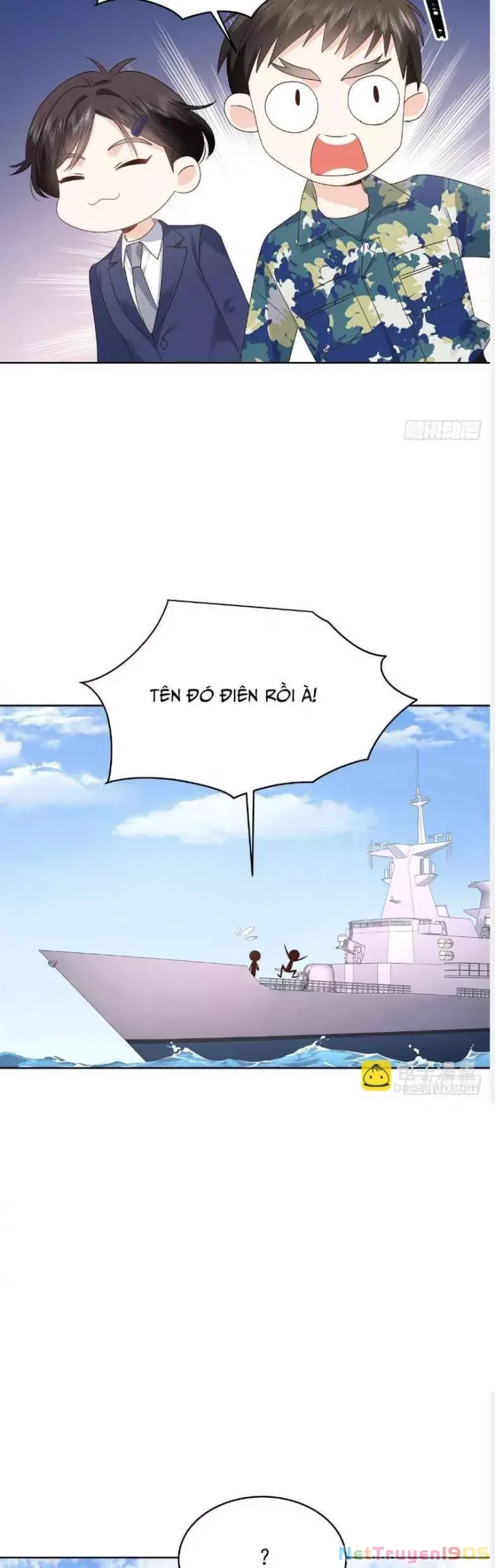 Chapter 491 - Image 14