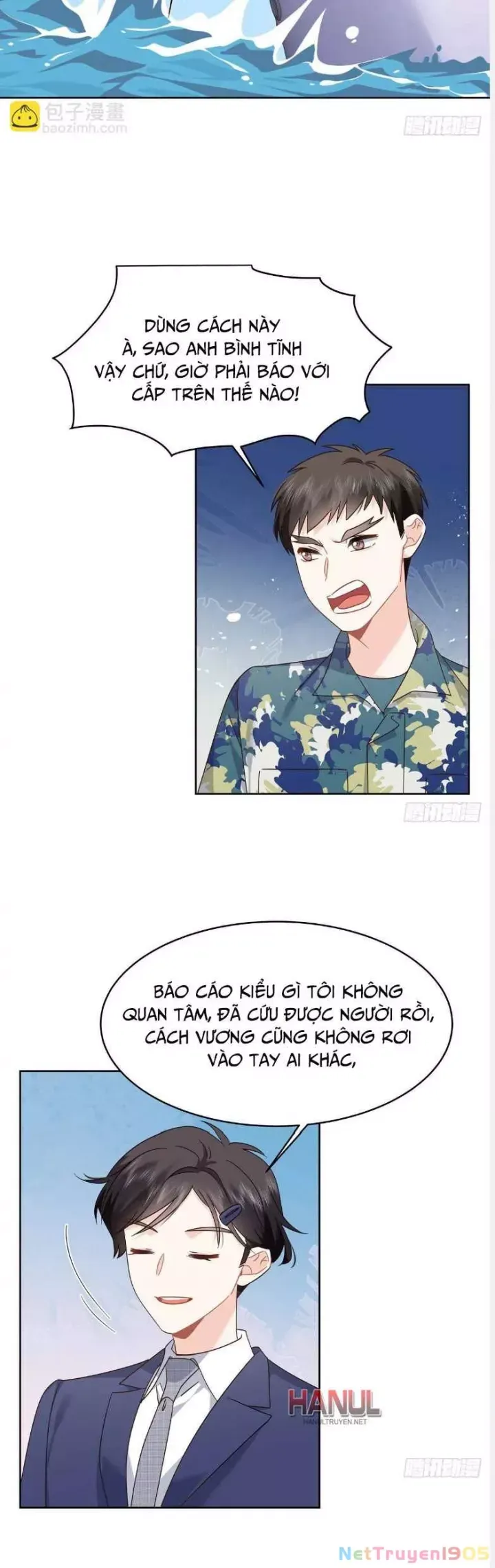 Chapter 491 - Image 16