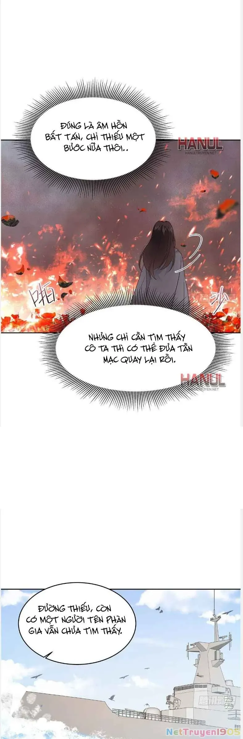 Chapter 492 - Image 11