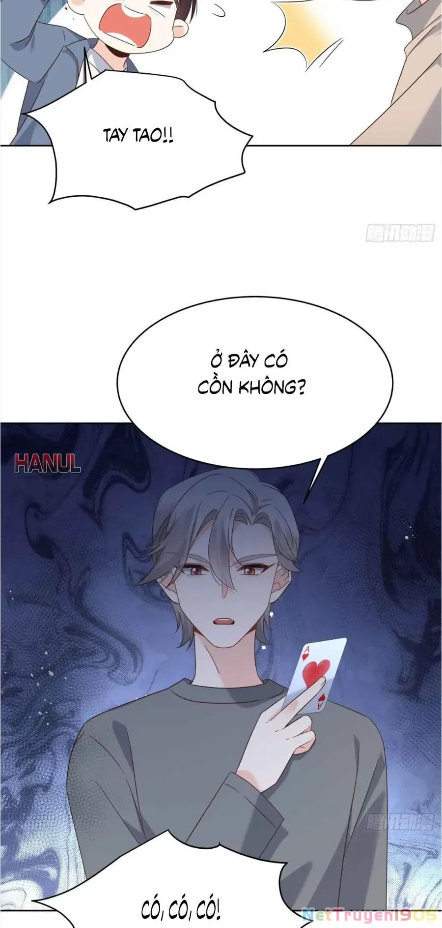 Chapter 494 - Image 12