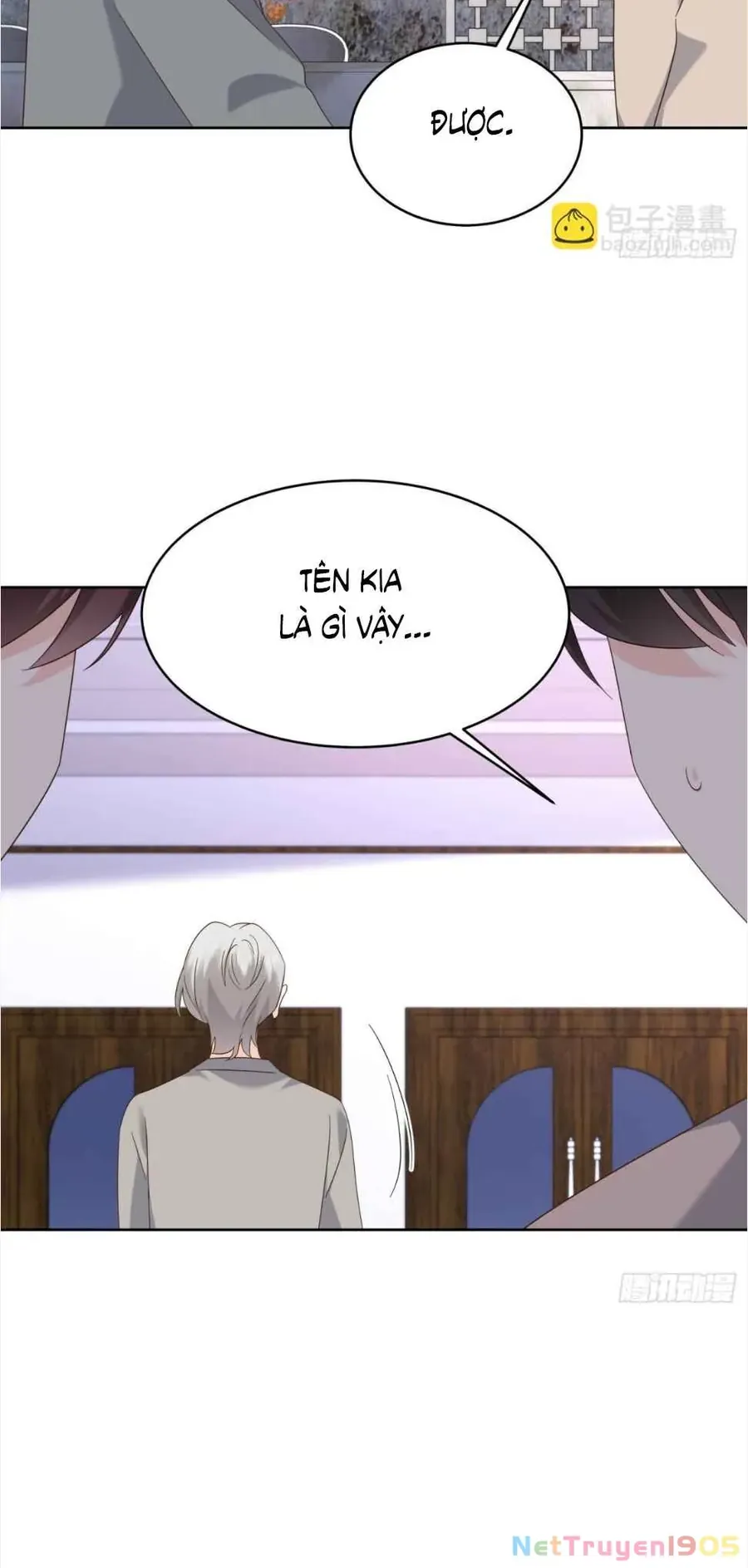 Chapter 494 - Image 14