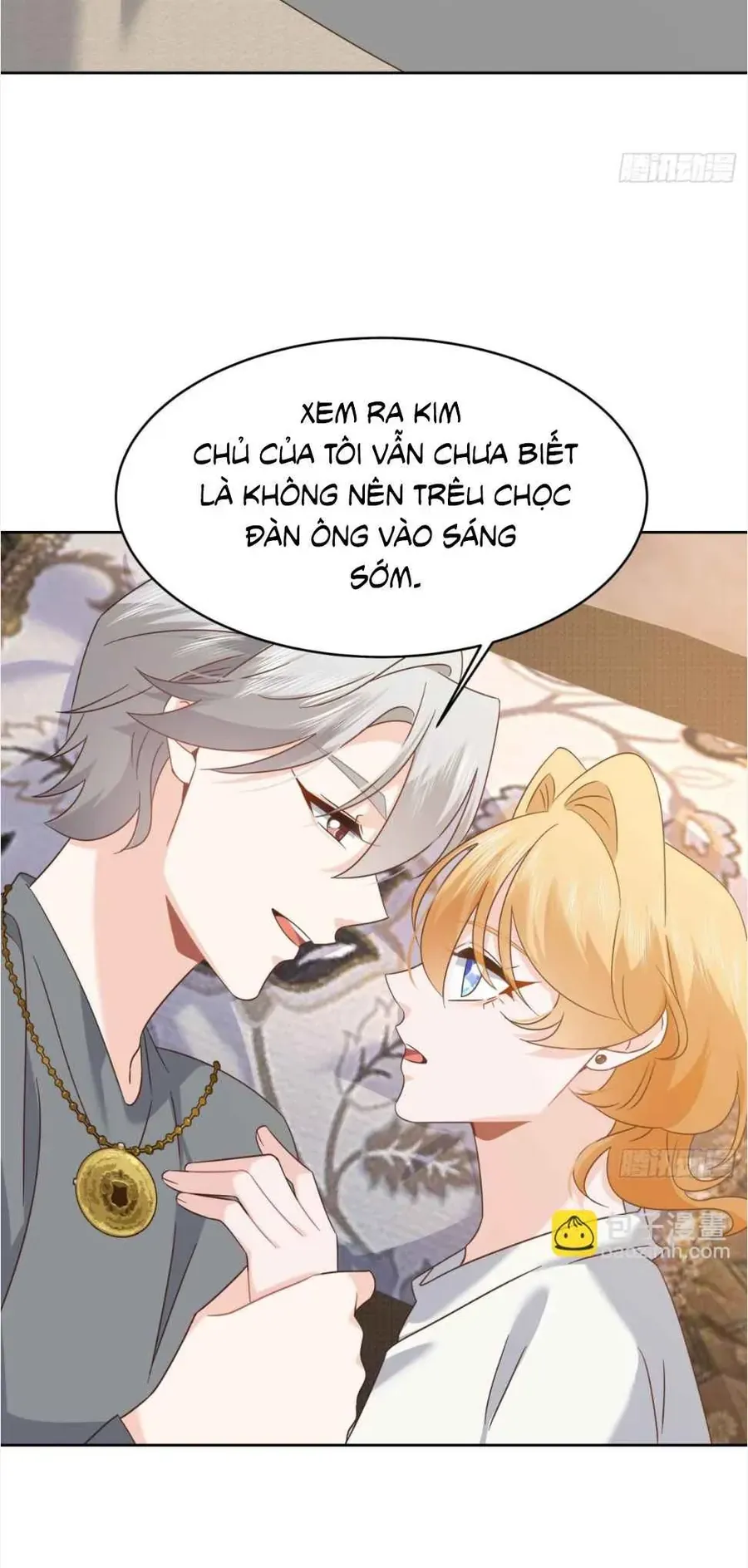 Chapter 494 - Image 23