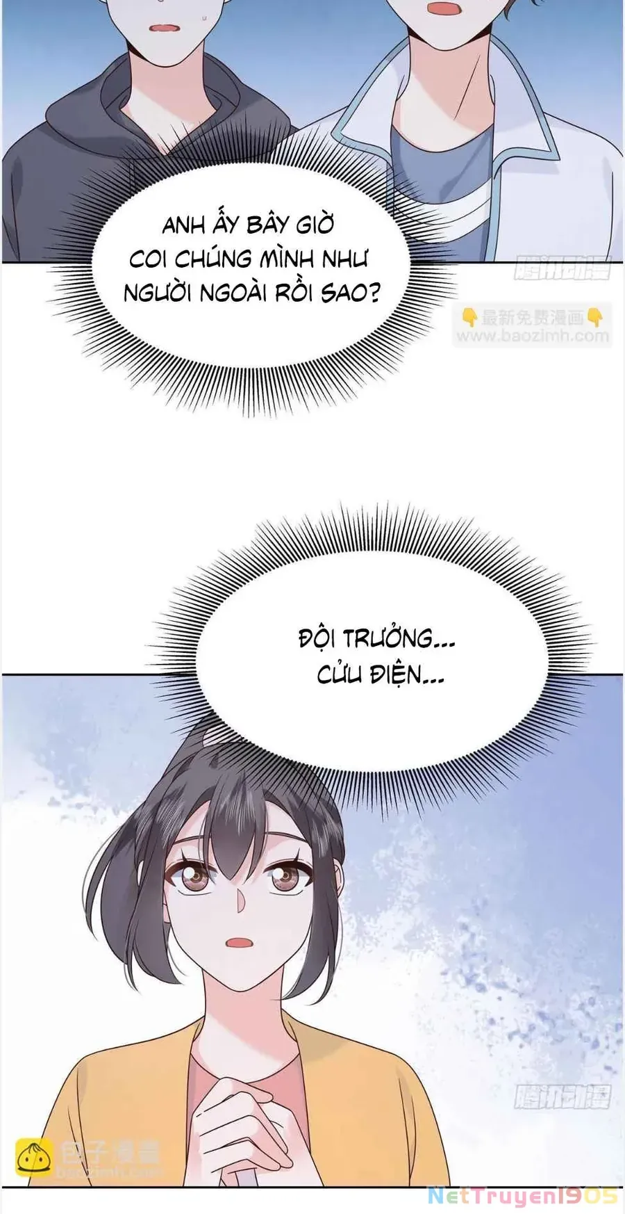 Chapter 496 - Image 24