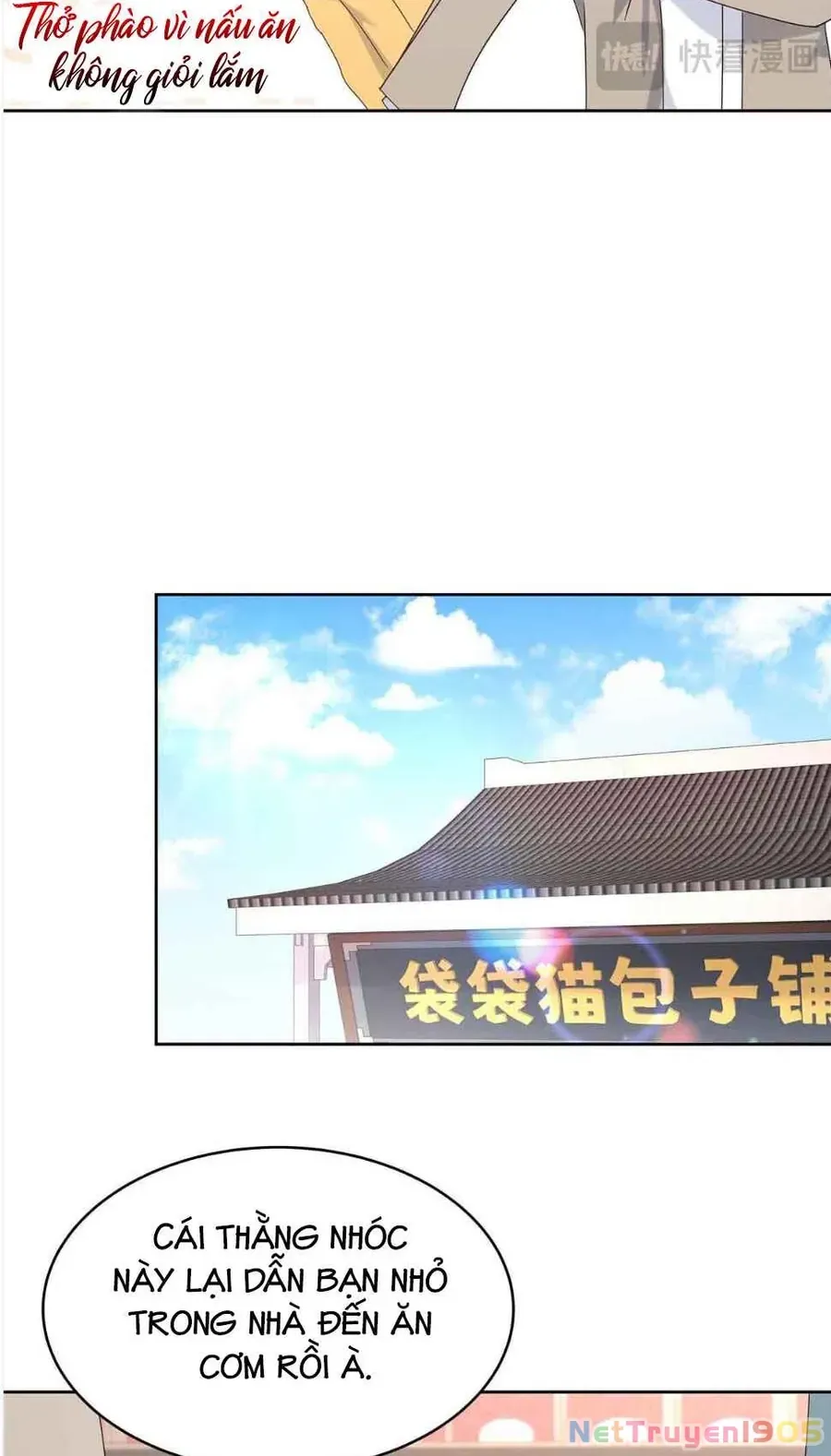 Chapter 505 - Image 5