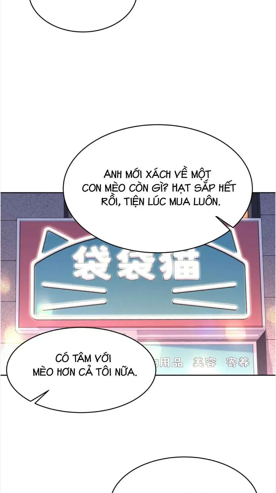 Chapter 507 - Image 10