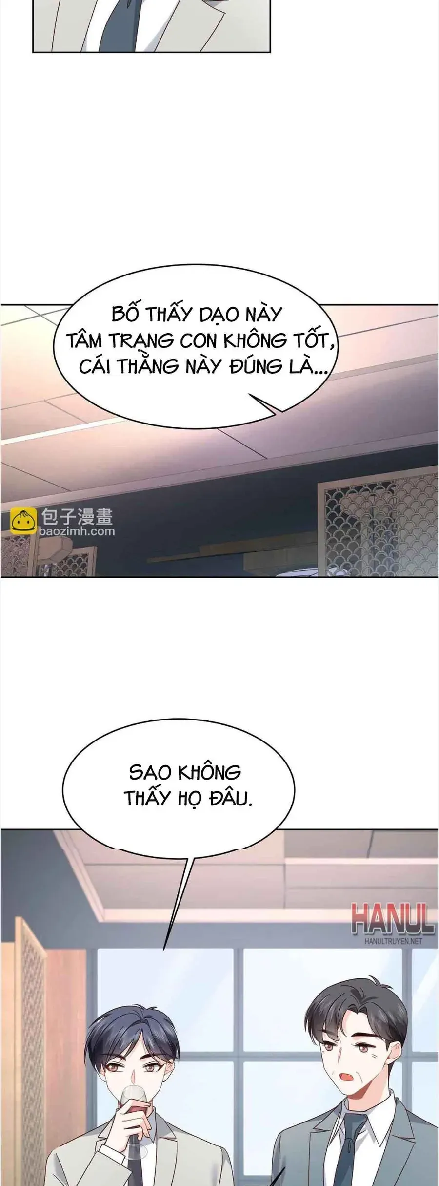 Chapter 509 - Image 14