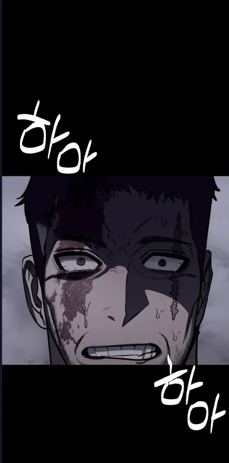Quỷ Bắt Chước Chap 6 - Next Chap 7