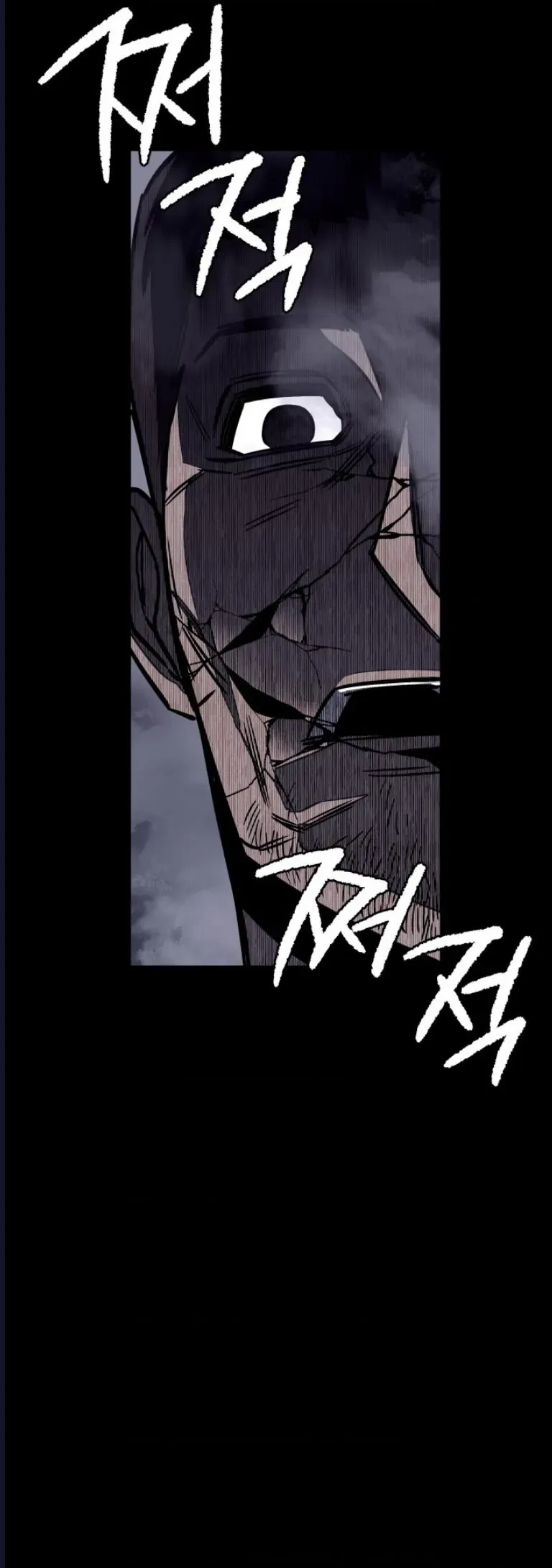 Quỷ Bắt Chước Chap 6 - Next Chap 7