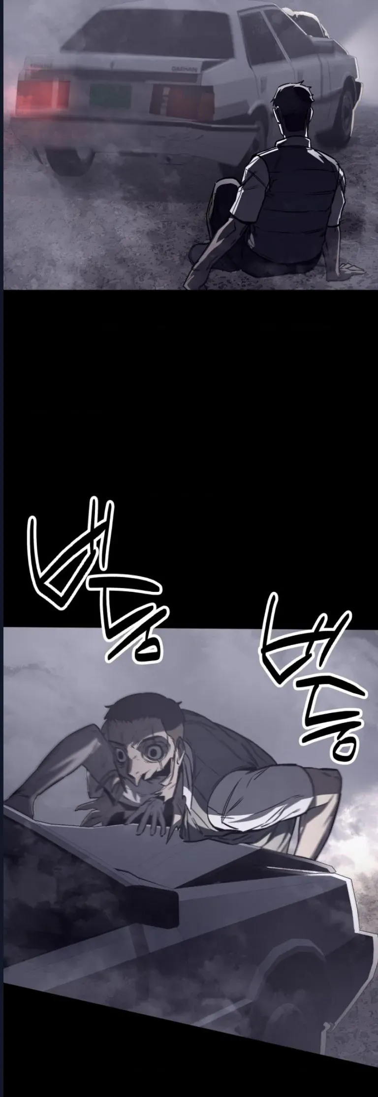 Quỷ Bắt Chước Chap 6 - Next Chap 7