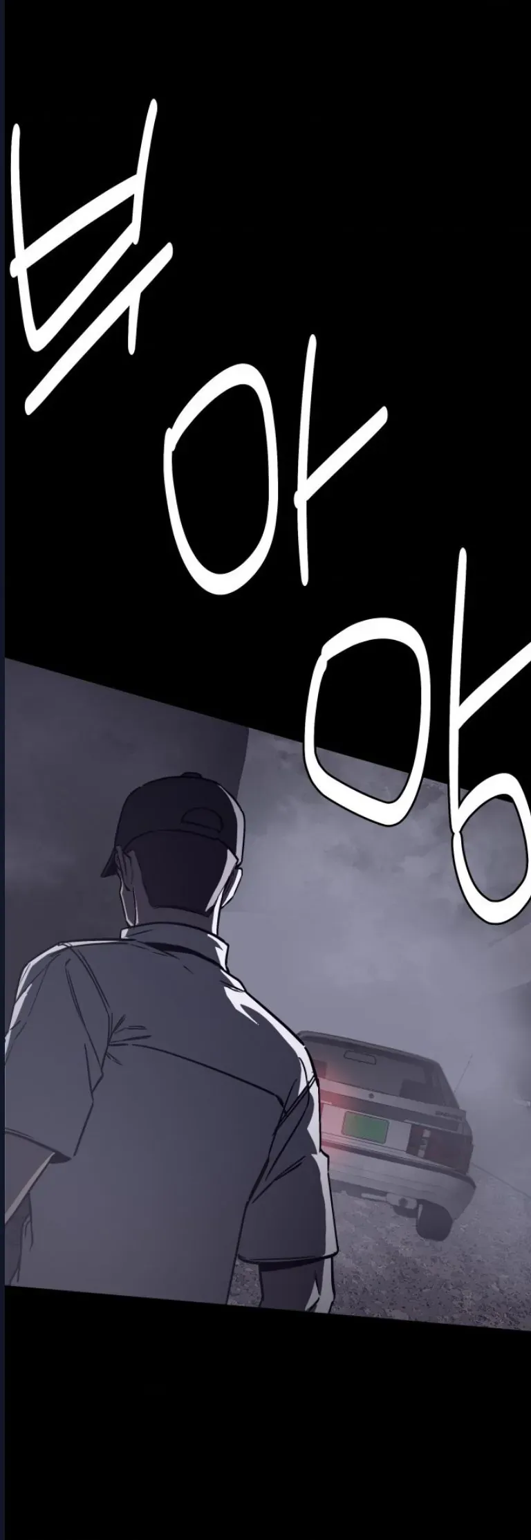 Quỷ Bắt Chước Chap 6 - Next Chap 7