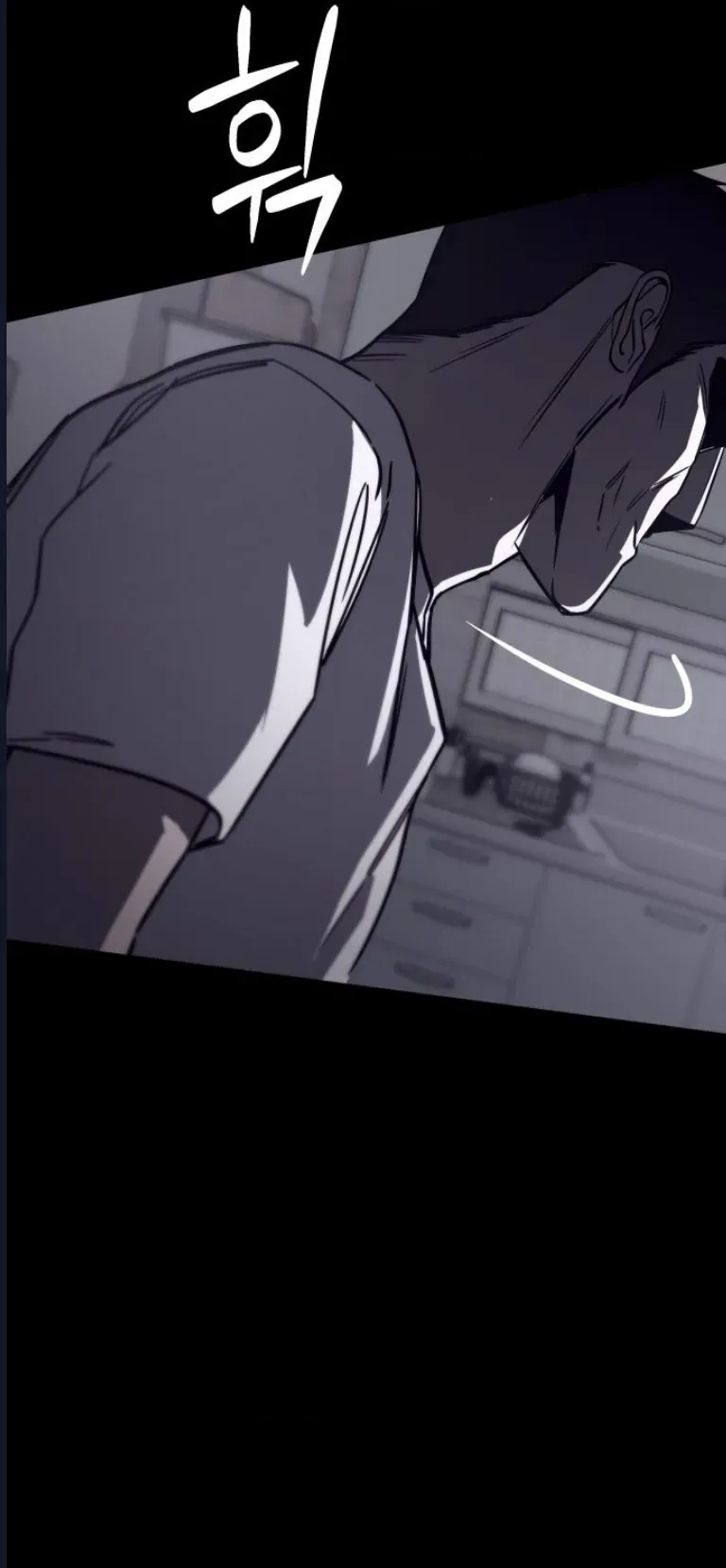 Quỷ Bắt Chước Chap 6 - Next Chap 7