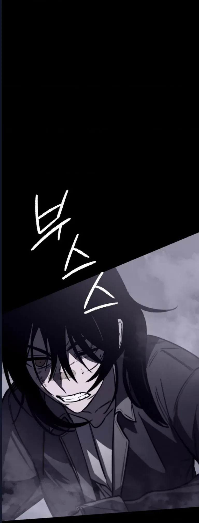 Quỷ Bắt Chước Chap 6 - Next Chap 7