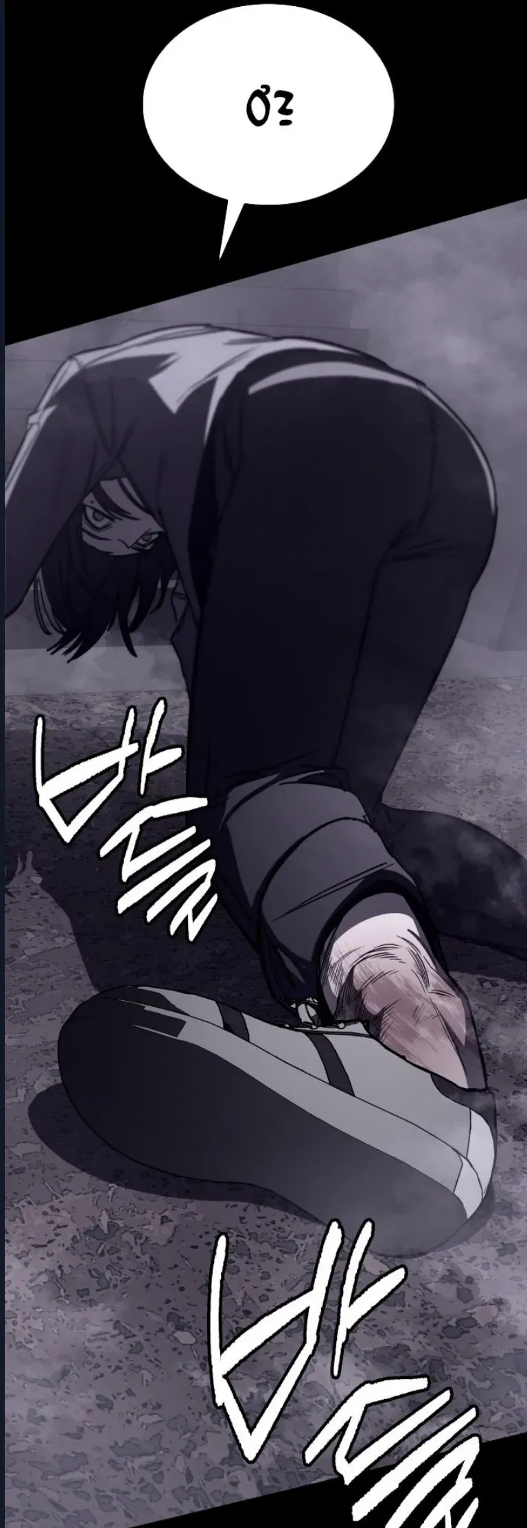 Quỷ Bắt Chước Chap 6 - Next Chap 7
