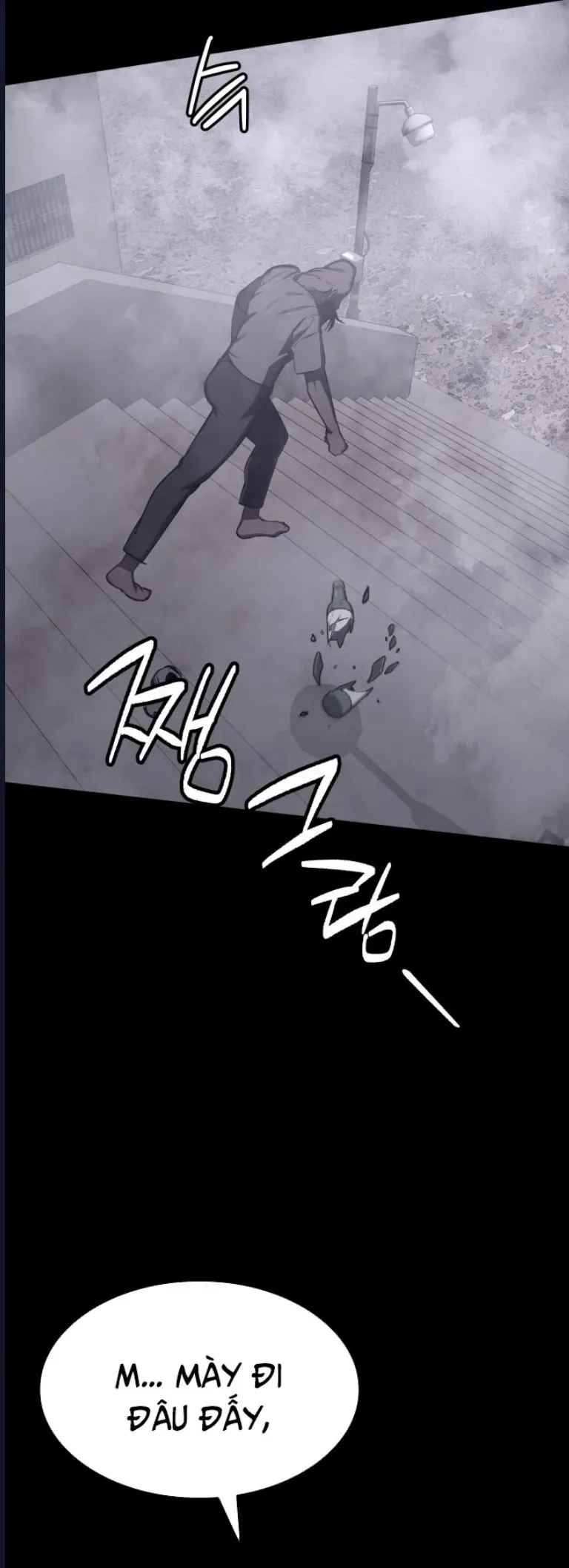 Quỷ Bắt Chước Chap 7 - Next Chap 8