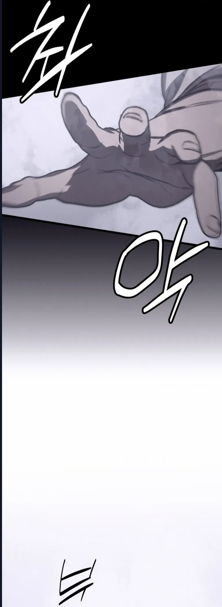 Quỷ Bắt Chước Chap 7 - Next Chap 8