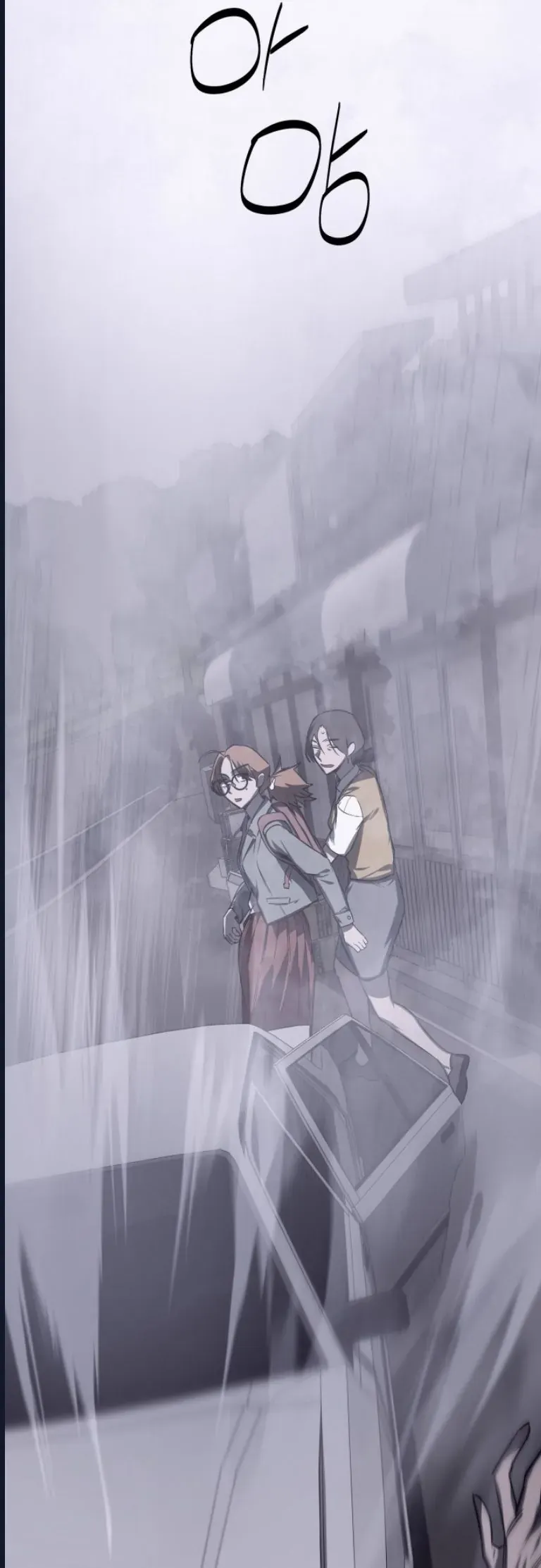 Quỷ Bắt Chước Chap 7 - Next Chap 8