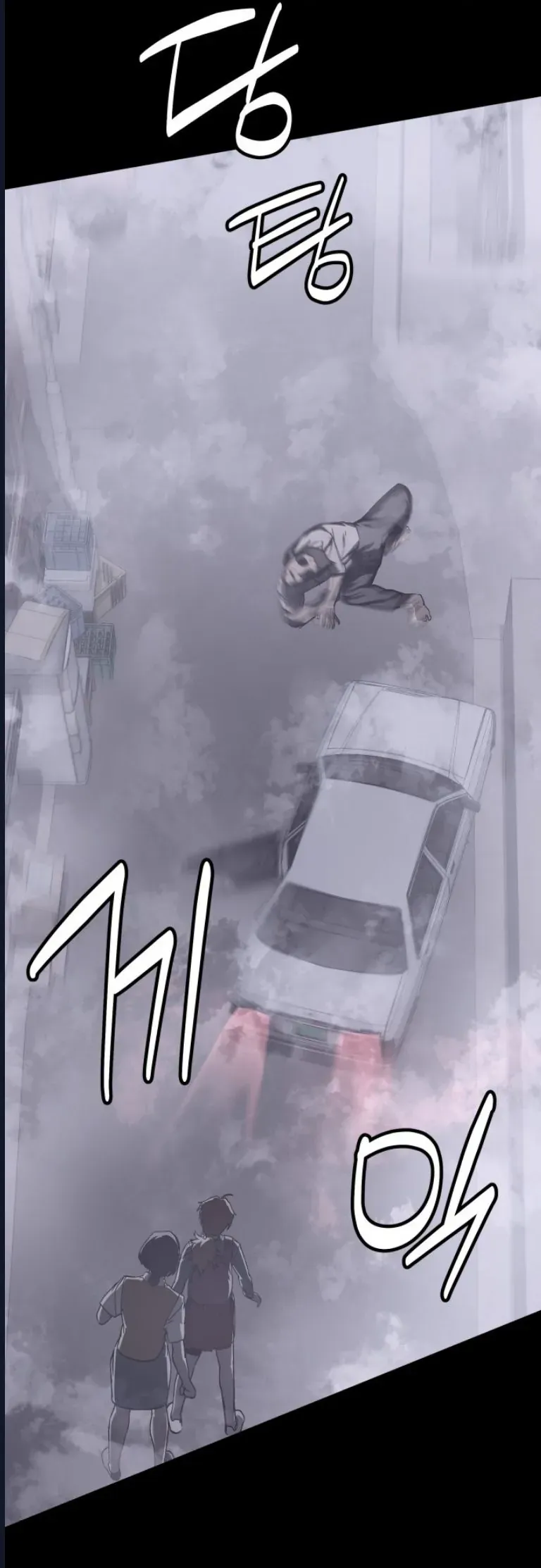 Quỷ Bắt Chước Chap 7 - Next Chap 8