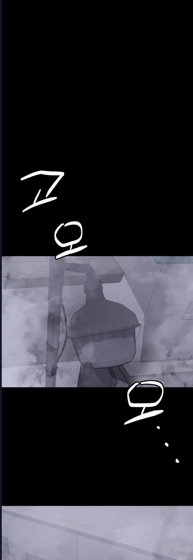 Quỷ Bắt Chước Chap 7 - Next Chap 8