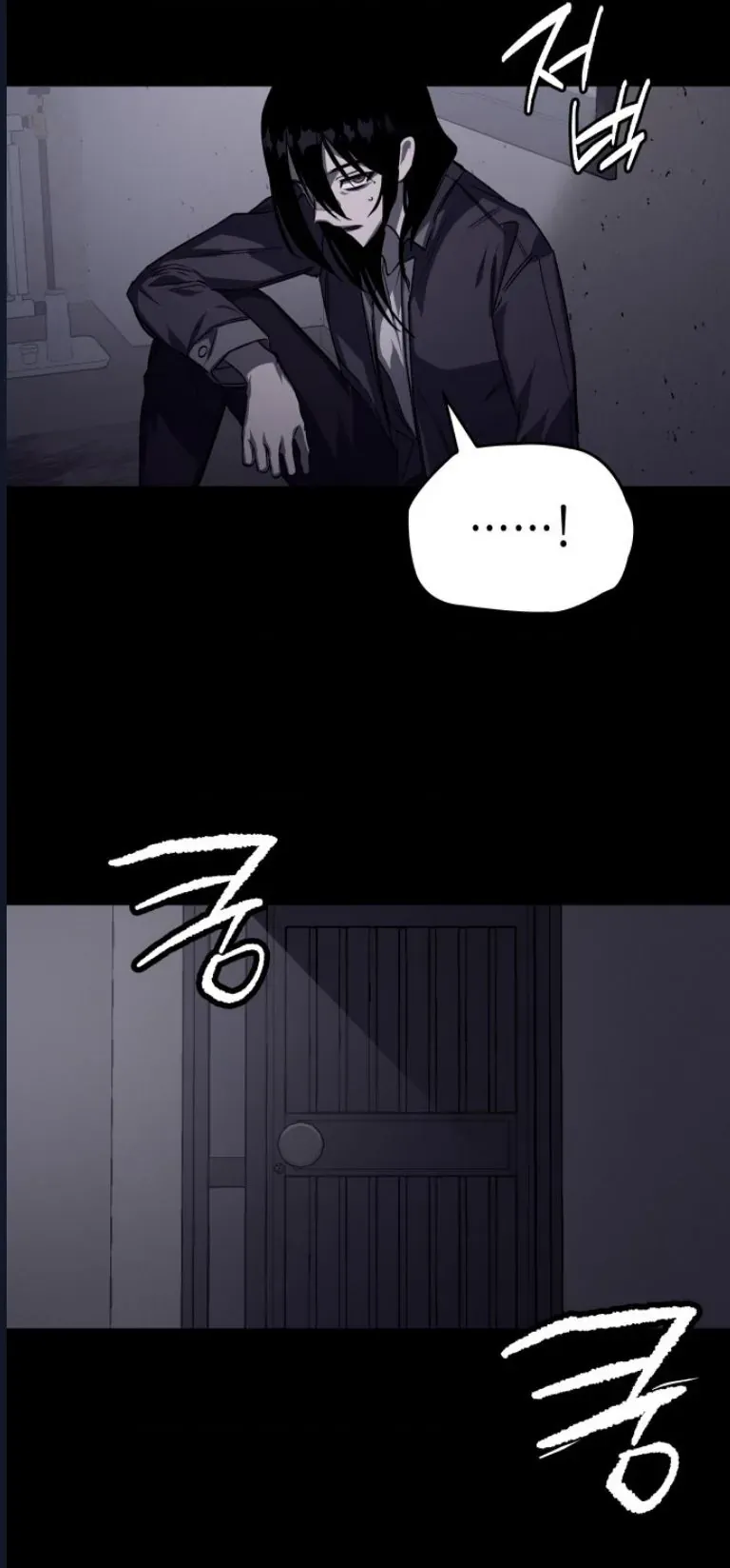 Quỷ Bắt Chước Chap 7 - Next Chap 8