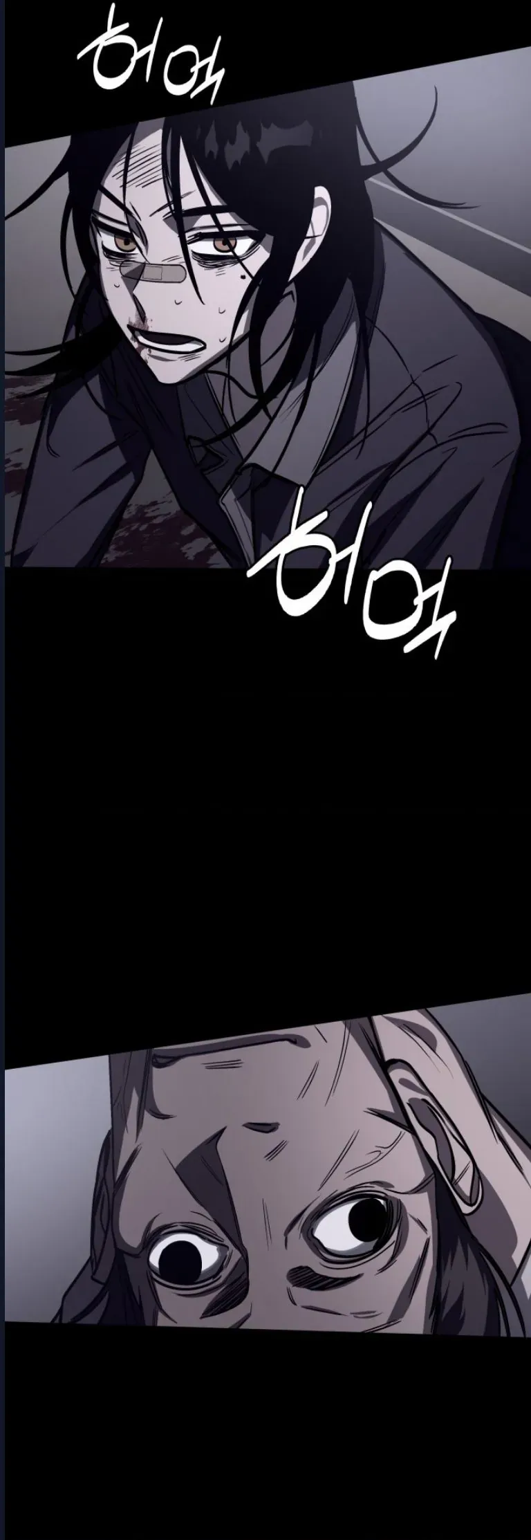 Quỷ Bắt Chước Chap 7 - Next Chap 8
