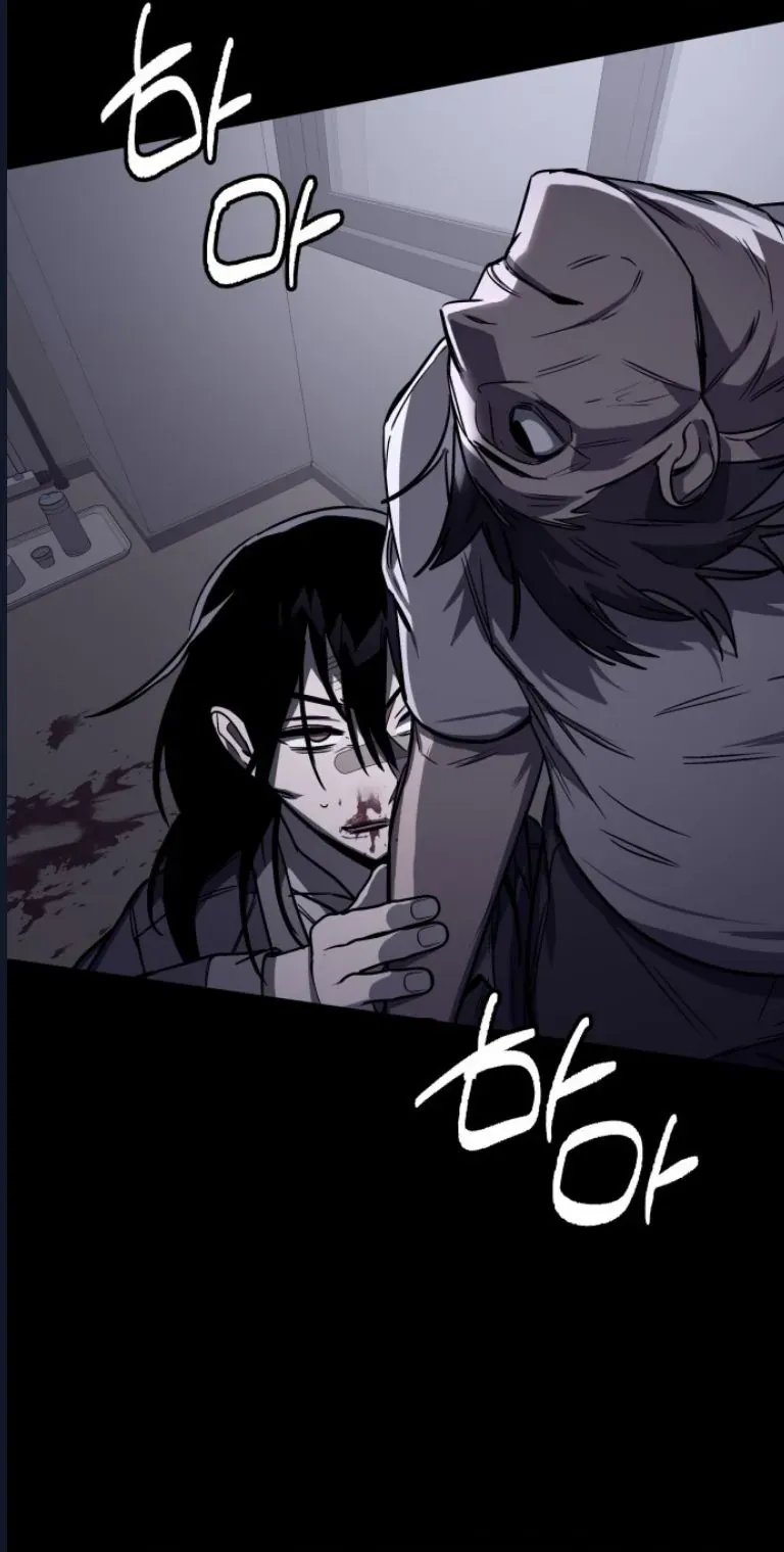 Quỷ Bắt Chước Chap 8 - Next Chap 9