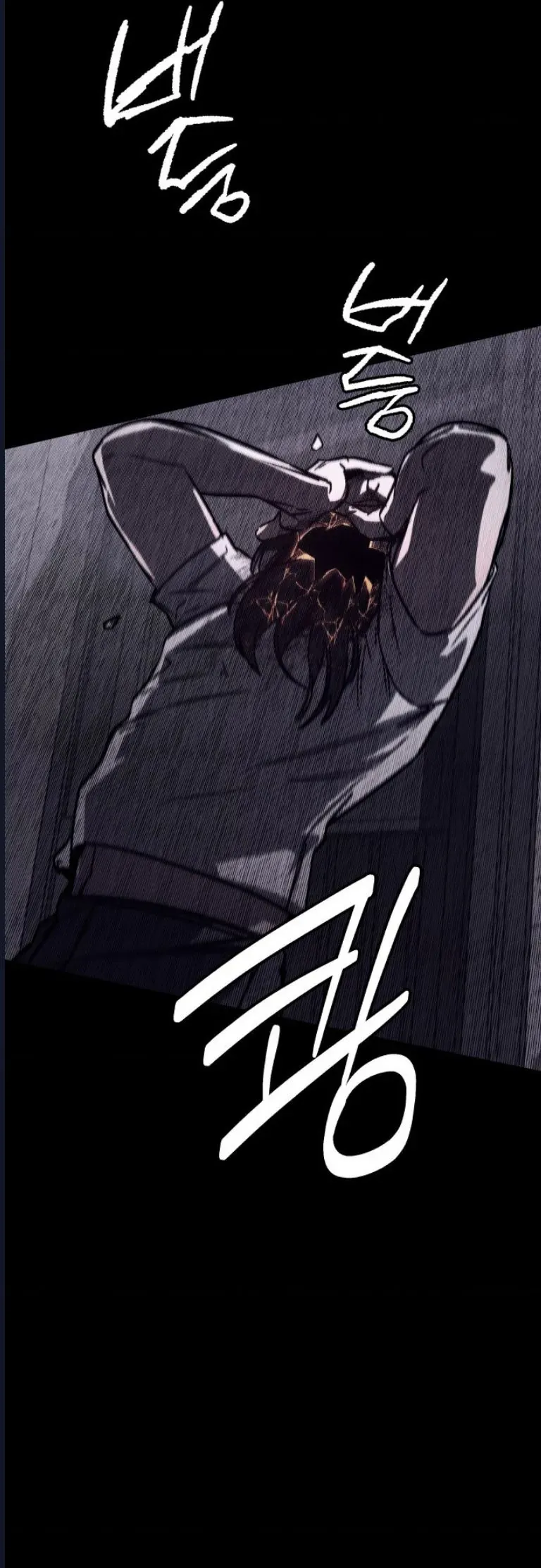 Quỷ Bắt Chước Chap 8 - Next Chap 9