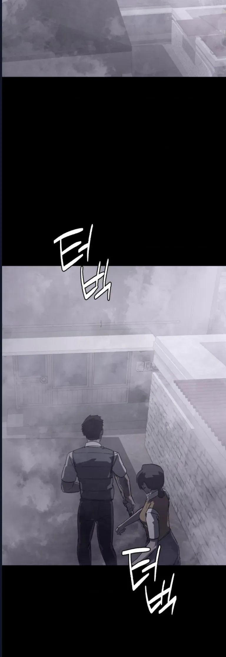 Quỷ Bắt Chước Chap 8 - Next Chap 9