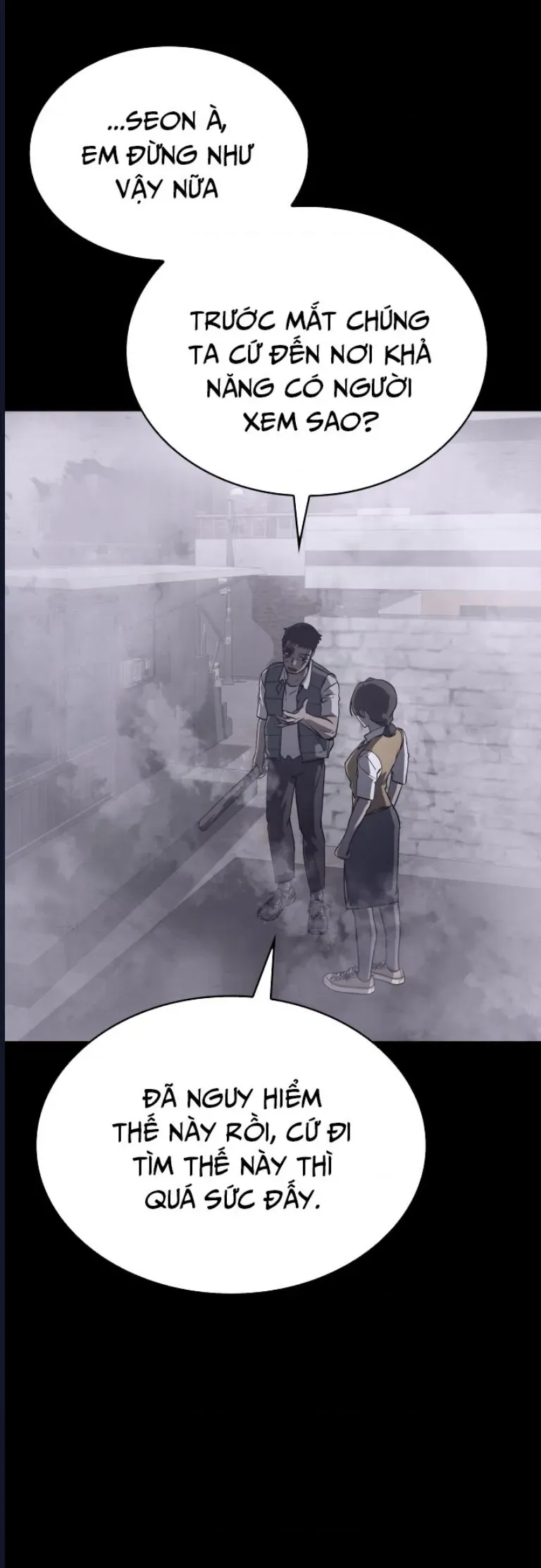 Quỷ Bắt Chước Chap 8 - Next Chap 9