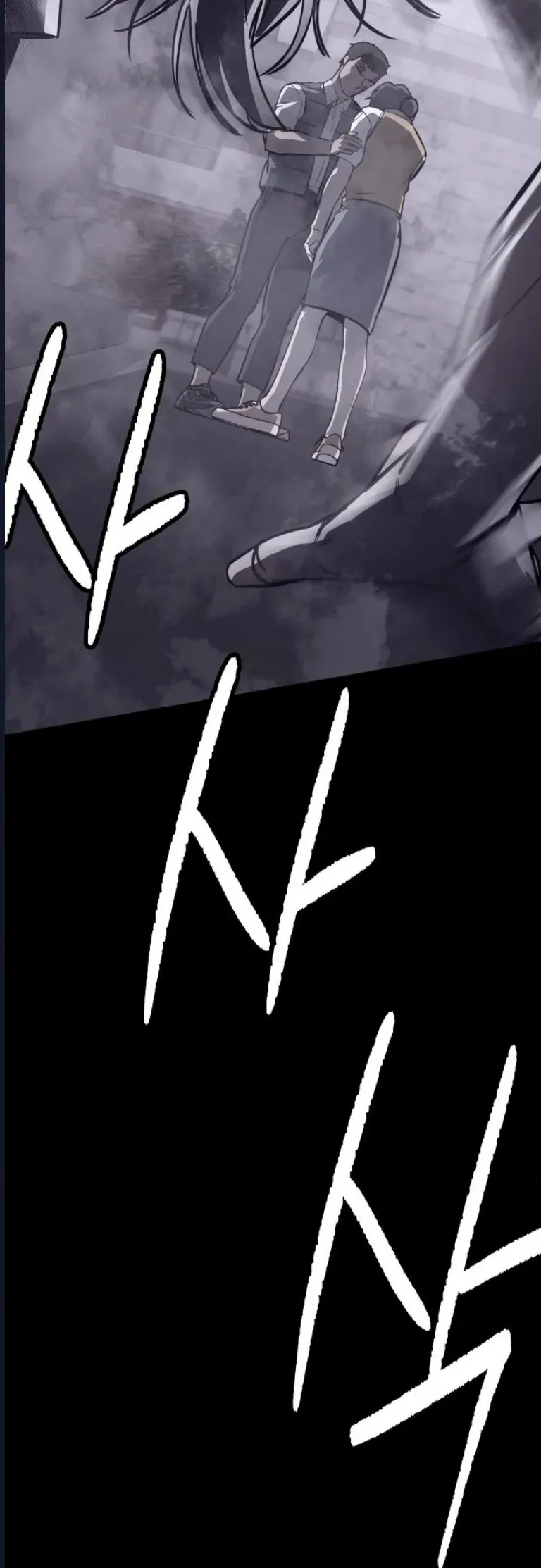Quỷ Bắt Chước Chap 8 - Next Chap 9