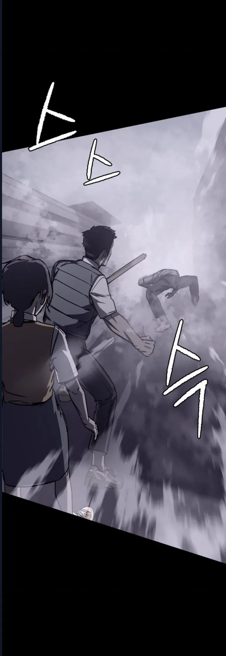 Quỷ Bắt Chước Chap 8 - Next Chap 9
