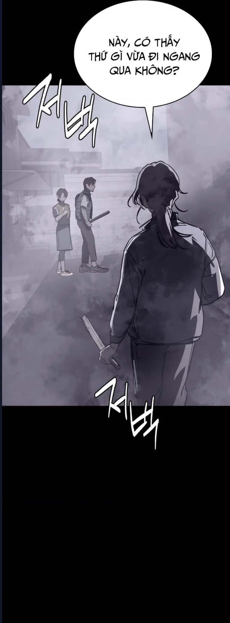 Quỷ Bắt Chước Chap 8 - Next Chap 9