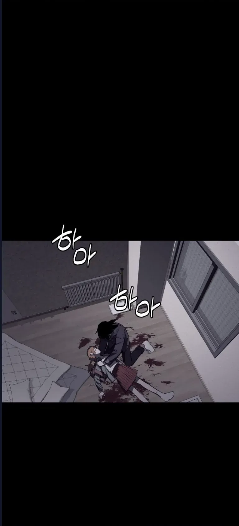 Quỷ Bắt Chước Chap 8 - Next Chap 9