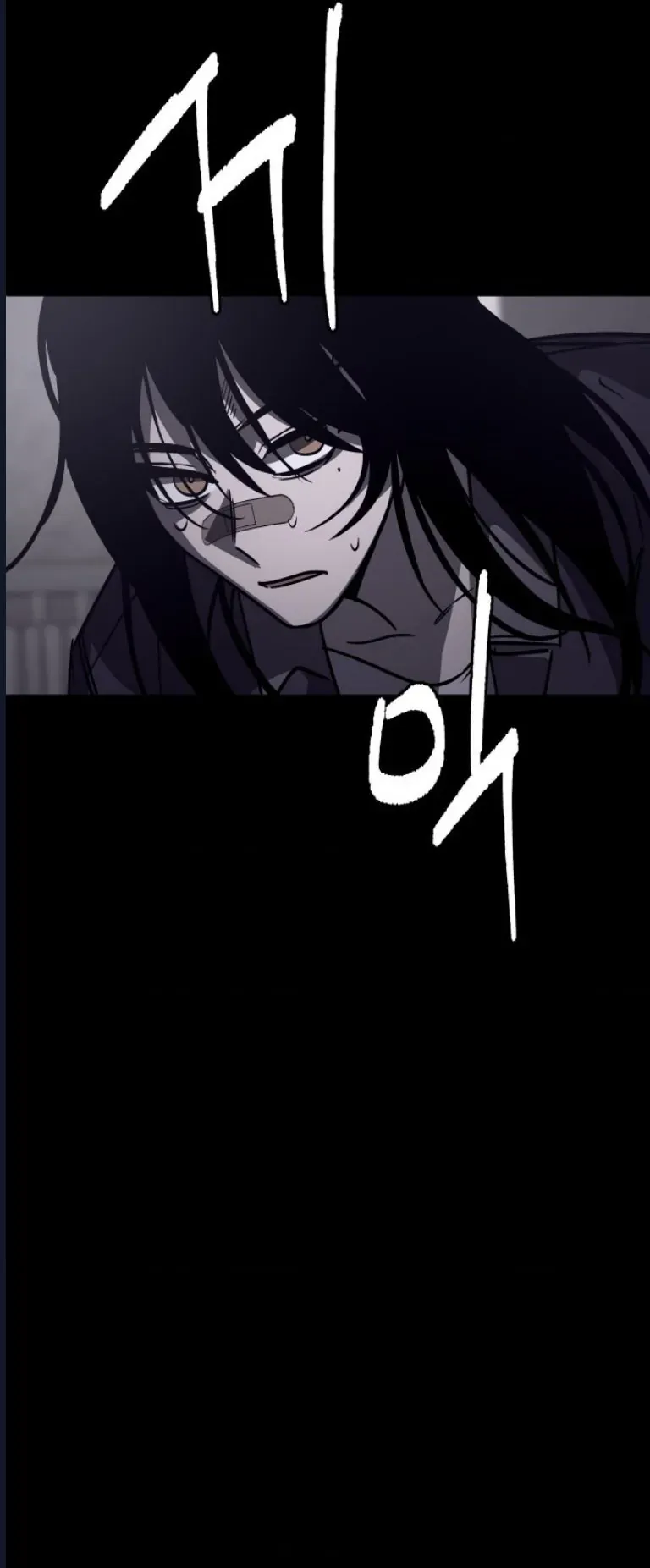 Quỷ Bắt Chước Chap 8 - Next Chap 9