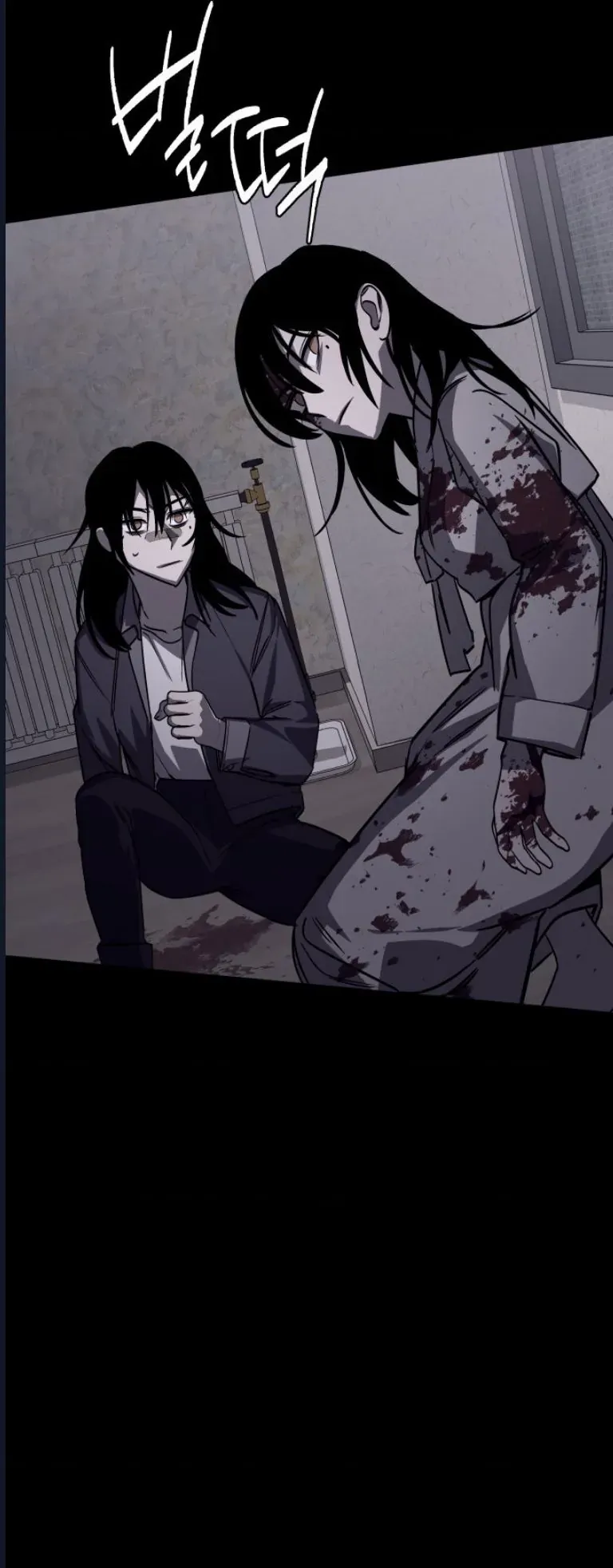 Quỷ Bắt Chước Chap 9 - Next Chap 10