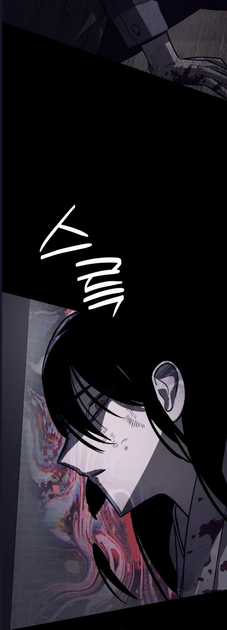 Quỷ Bắt Chước Chap 9 - Next Chap 10