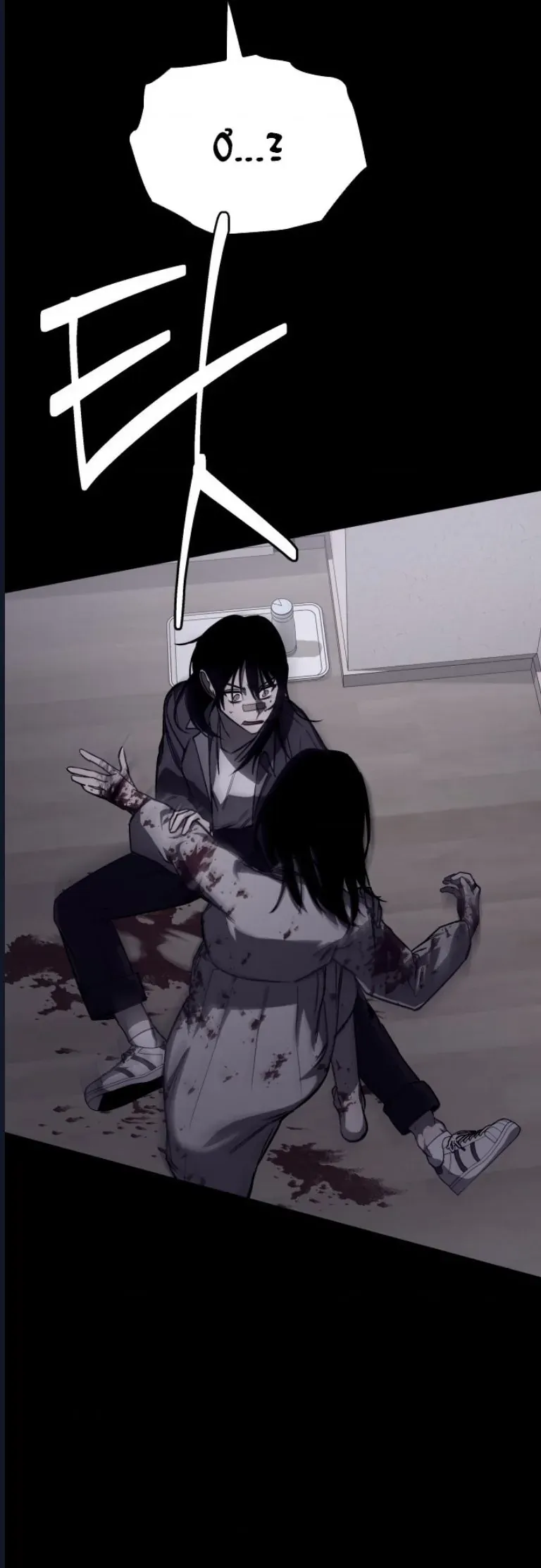Quỷ Bắt Chước Chap 9 - Next Chap 10