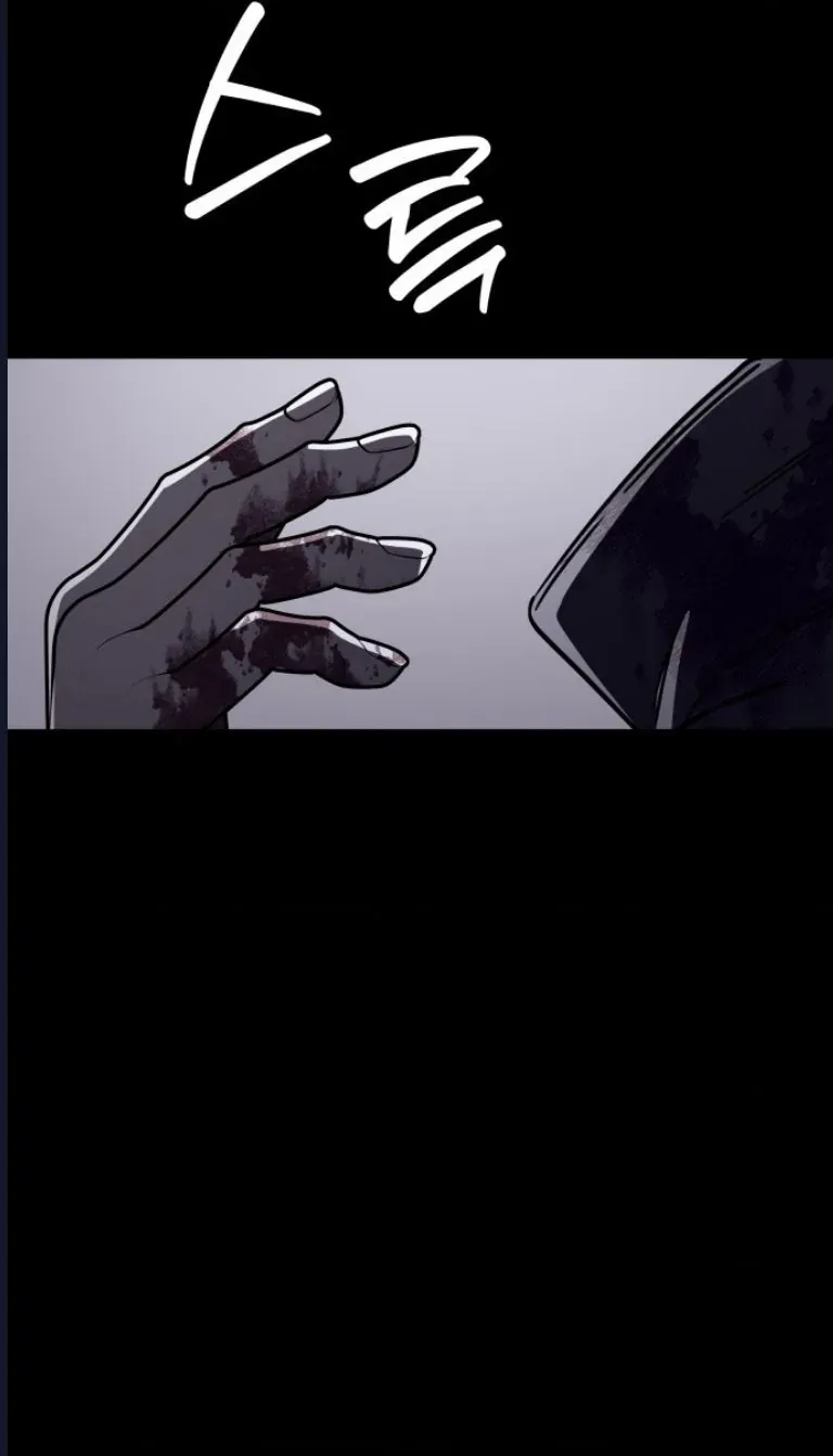 Quỷ Bắt Chước Chap 9 - Next Chap 10