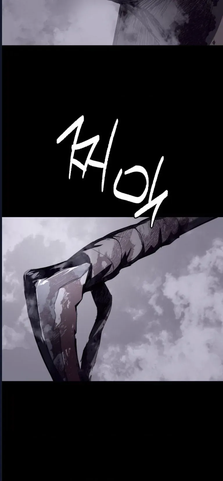 Quỷ Bắt Chước Chap 9 - Next Chap 10