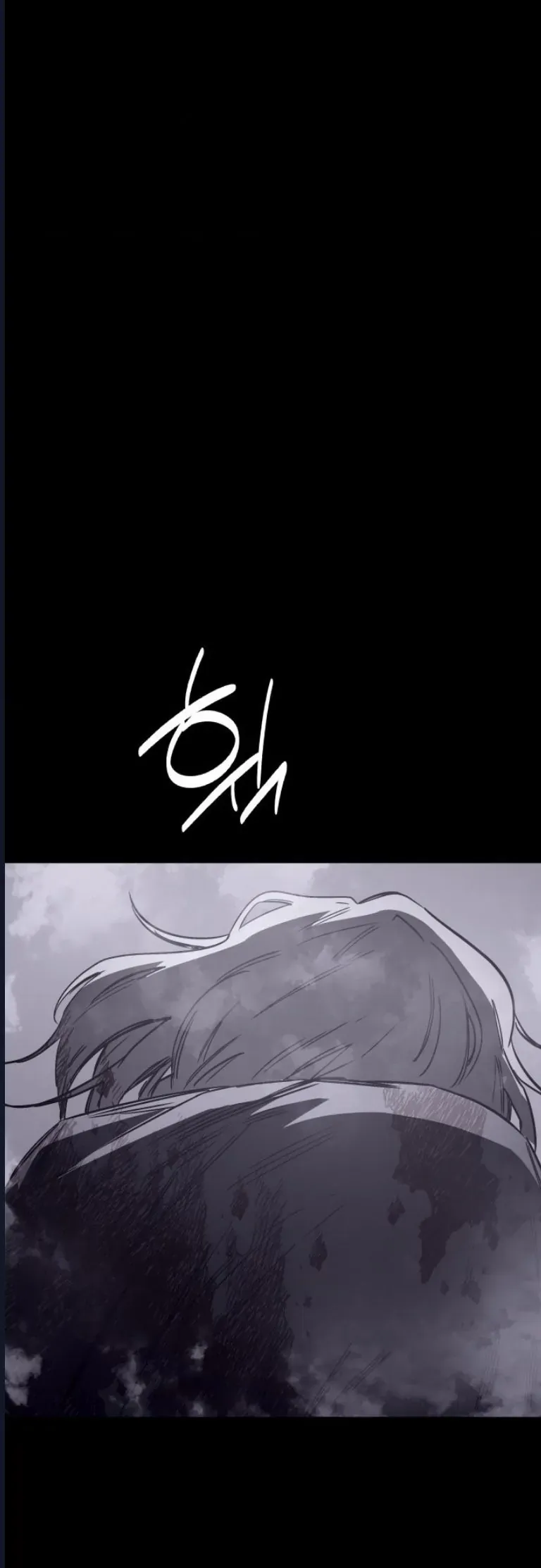 Quỷ Bắt Chước Chap 9 - Next Chap 10