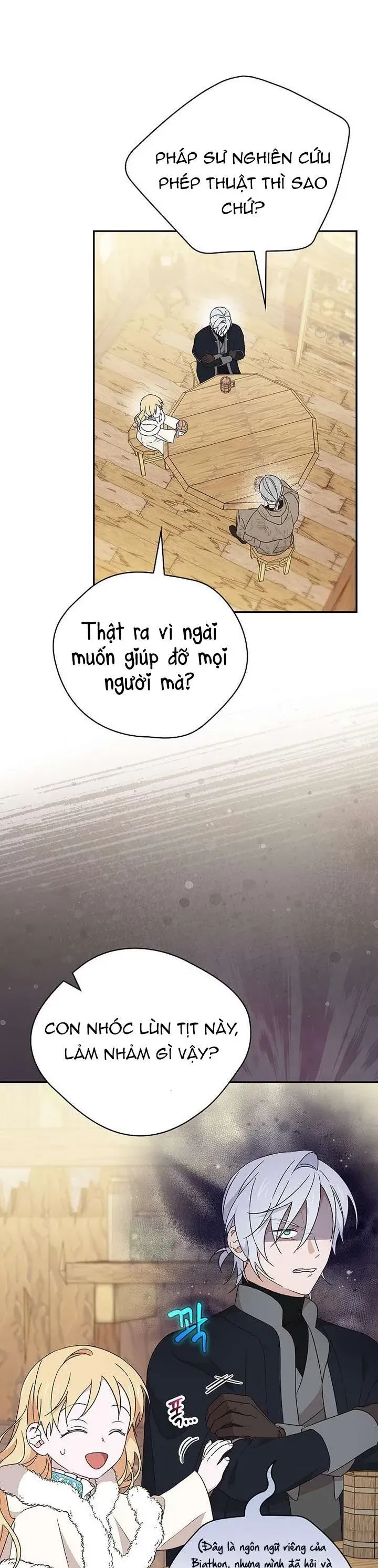 Tận Hưởng Thời Gian Có Hạn Của Tôi [Chap 26-60] — trang 13
