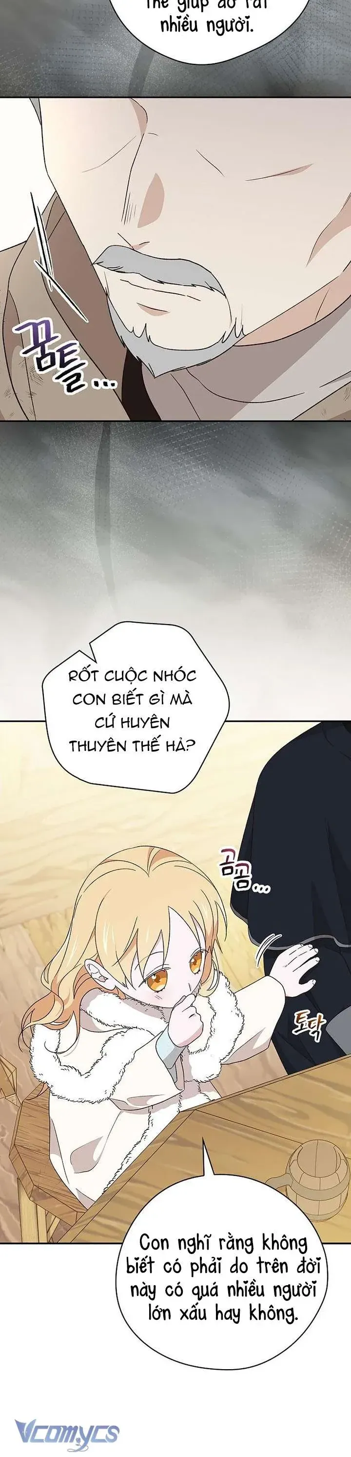 Tận Hưởng Thời Gian Có Hạn Của Tôi [Chap 26-60] — trang 15